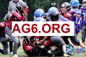 基尔 vs 奥格斯堡 赛事直播入口